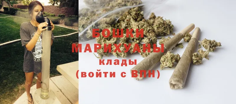 darknet формула  Белоозёрский  Конопля марихуана 